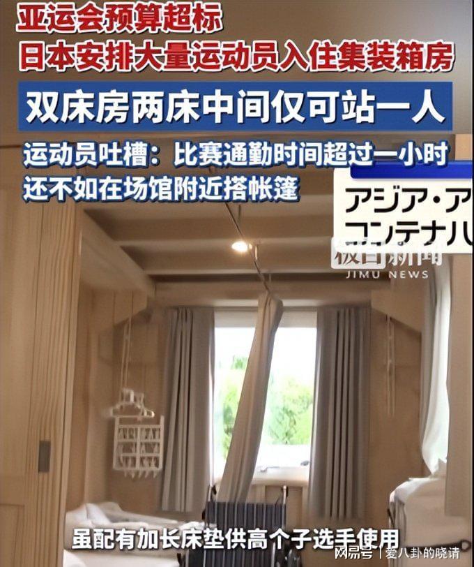艾纳维的莱比锡初体验：摩纳哥人刻在骨子里的就是都很能跑