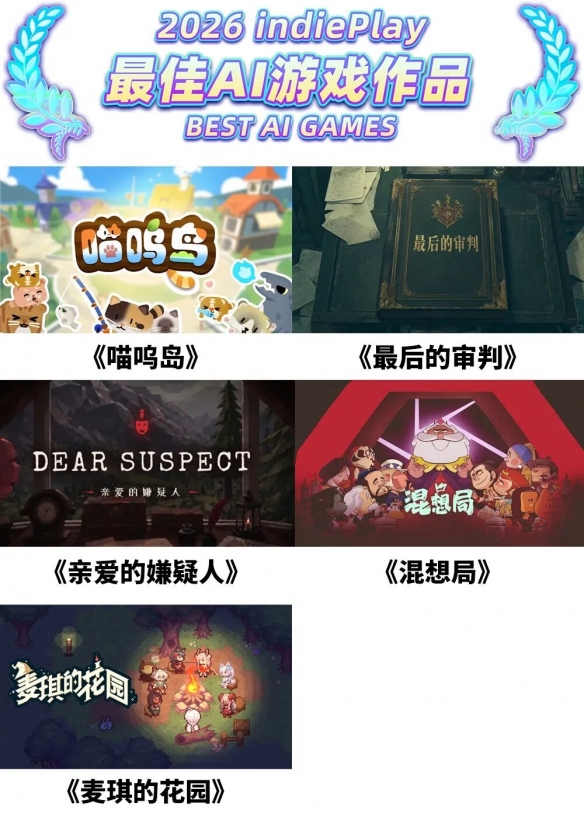 美网资格赛首轮两场金花德比开道，郑钦文上签被称进正赛无悬念