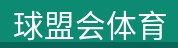 产品展示