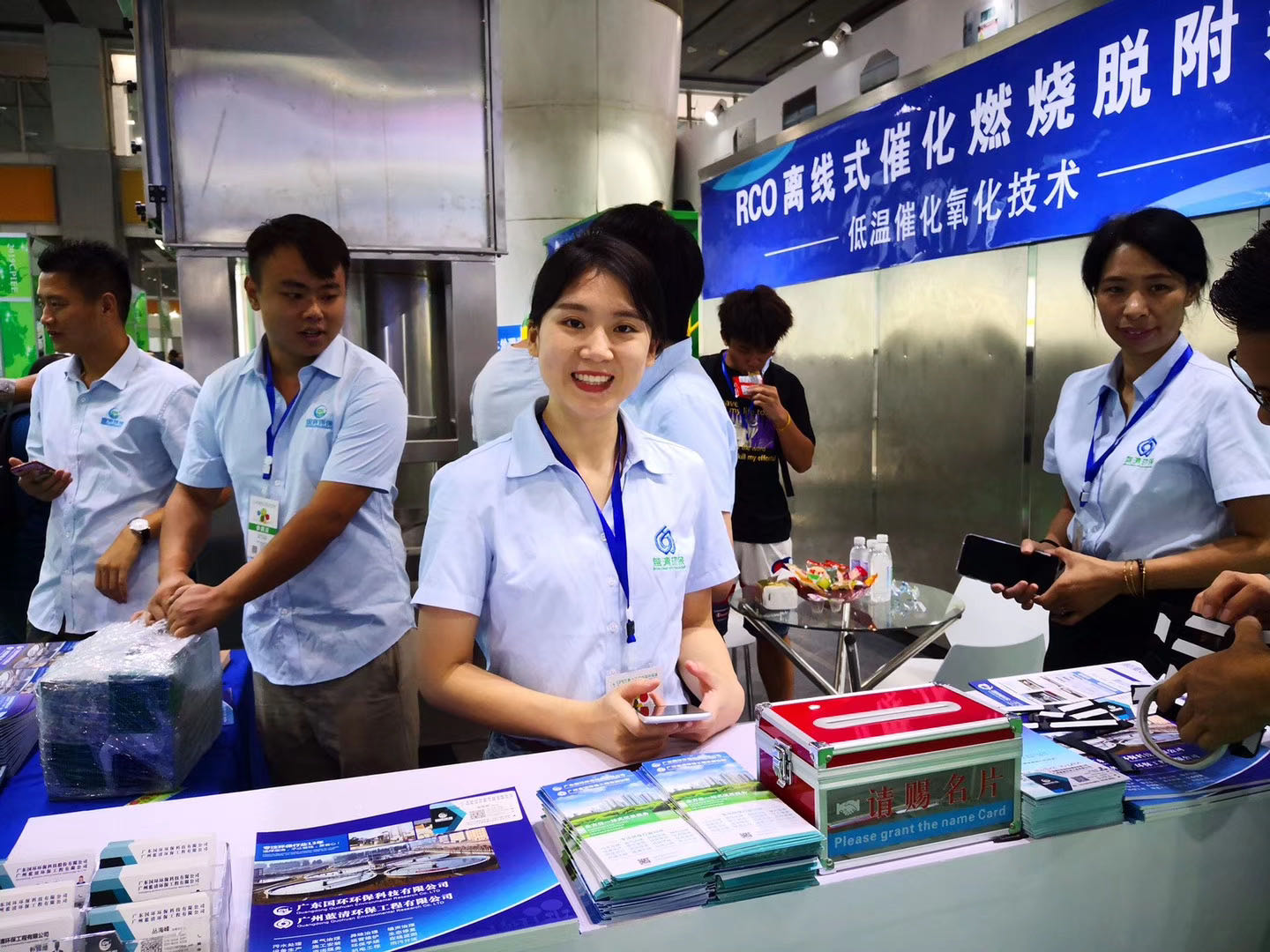 广东某企业地块土壤修复项目