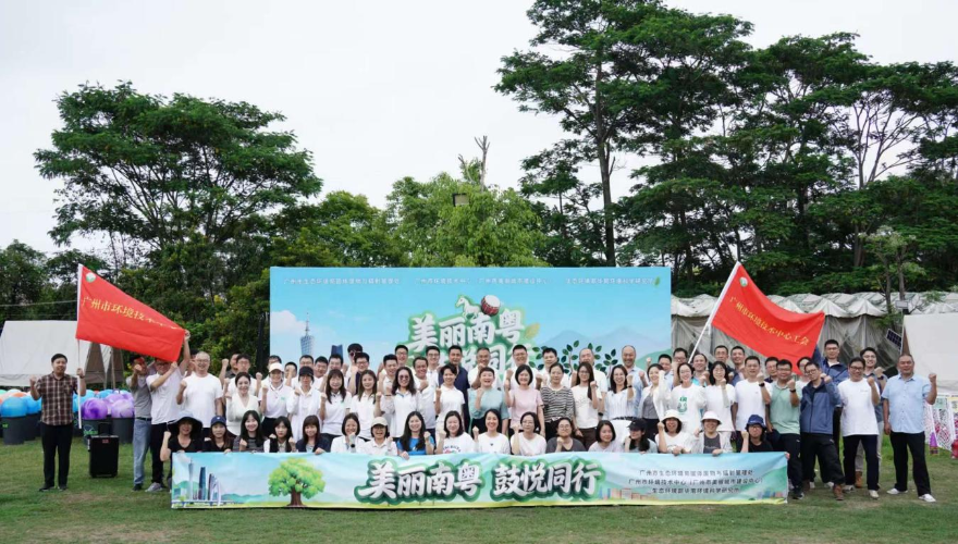 污水治理案例